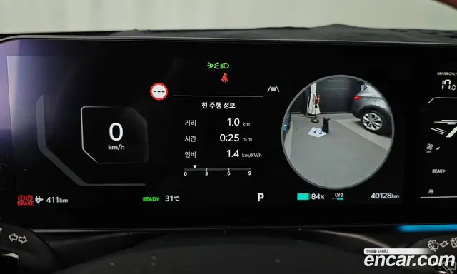 Kia EV9 2023 0.2 автомат (гидро), миниатюра 8 Kia EV9 2023 0.2 автомат (гидро), миниатюра 8