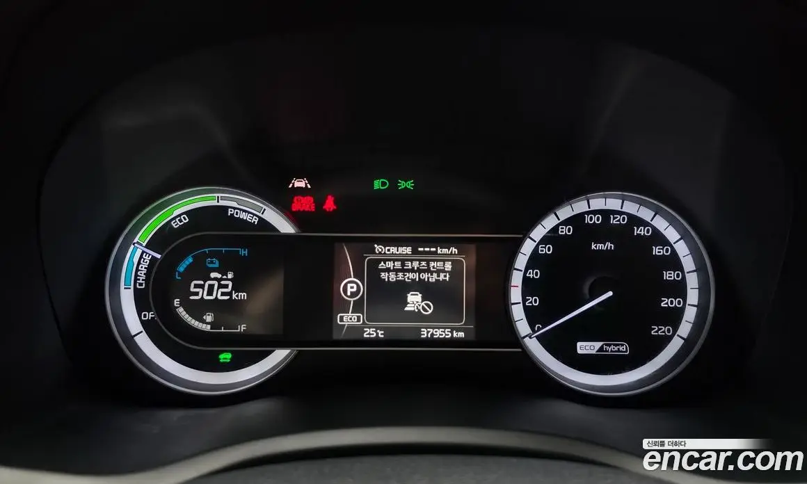 Kia Niro 2018 1.6 автомат (гидро), фото 8
