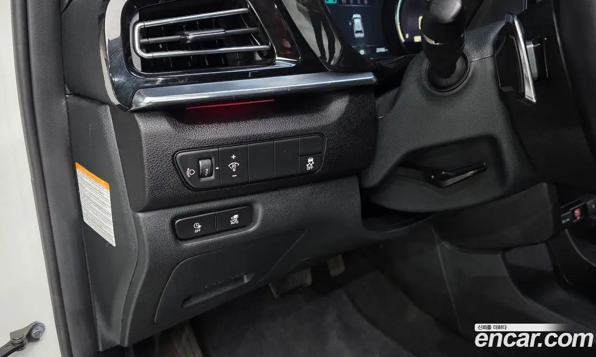 Kia Niro 2023 0.2 автомат (гидро), фото 26 Kia Niro 2023 0.2 автомат (гидро), фото 26
