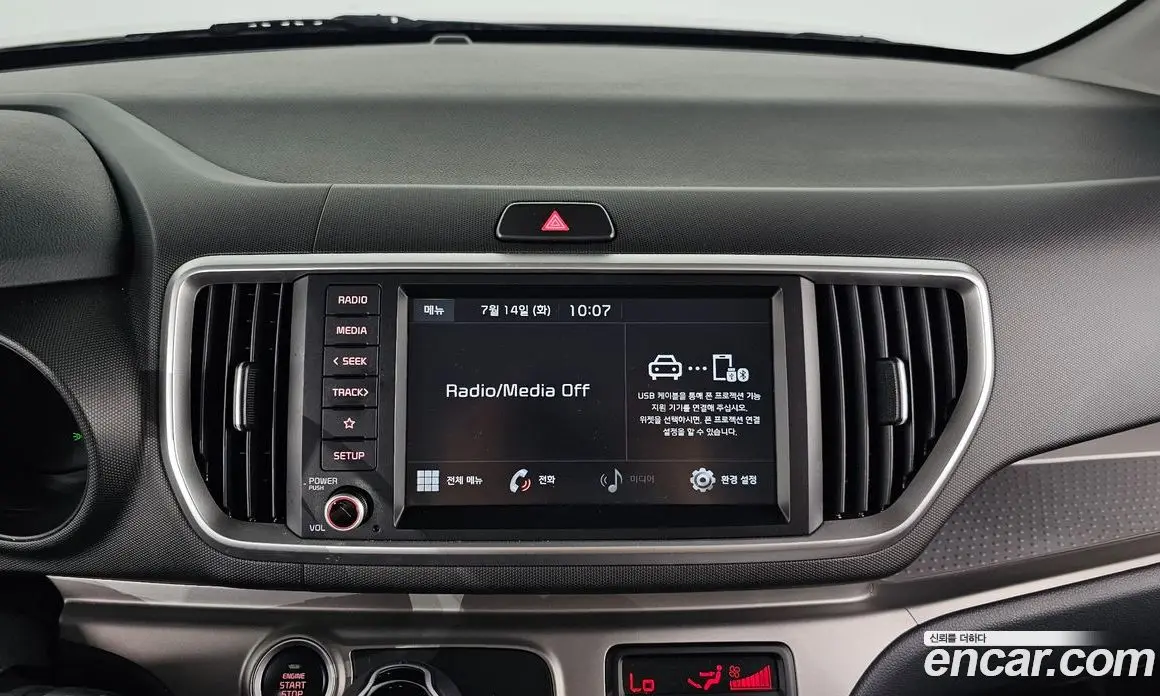 Kia Ray 2020 1.0 автомат (гидро), фото 14 Kia Ray 2020 1.0 автомат (гидро), фото 14