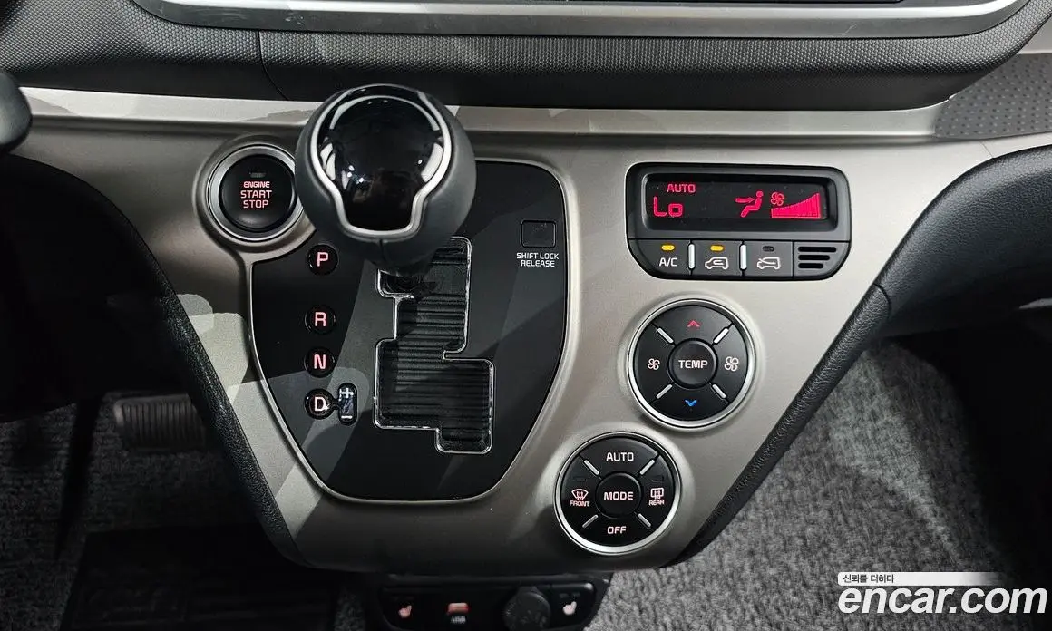 Kia Ray 2020 1.0 автомат (гидро), фото 9 Kia Ray 2020 1.0 автомат (гидро), фото 9