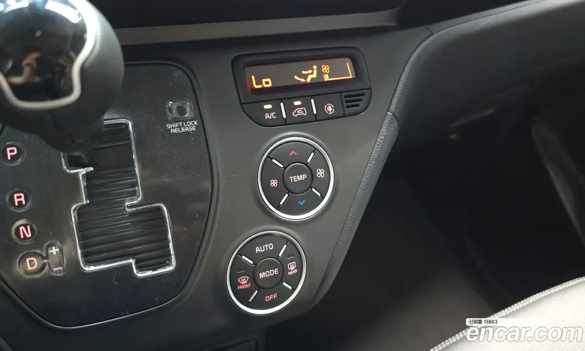 Kia Ray 2026 1.0 автомат (гидро), фото 24 Kia Ray 2026 1.0 автомат (гидро), фото 24