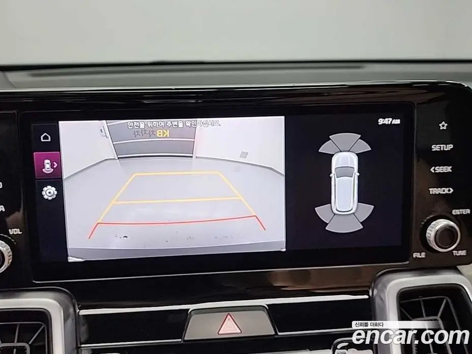 Kia Sorento 2022 1.6 автомат (гидро), фото 16 Kia Sorento 2022 1.6 автомат (гидро), фото 16