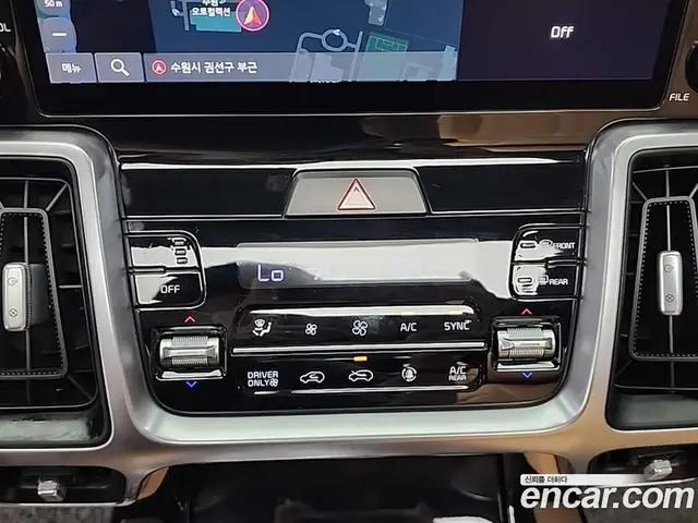 Kia Sorento 2022 1.6 автомат (гидро), миниатюра 9 Kia Sorento 2022 1.6 автомат (гидро), миниатюра 9