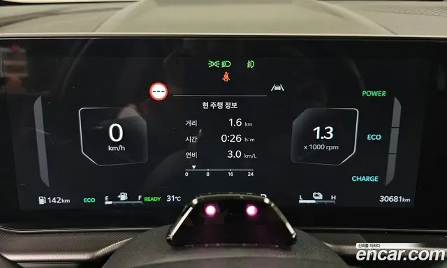 Kia Sportage 2025 1.6 автомат (гидро), миниатюра 11 Kia Sportage 2025 1.6 автомат (гидро), миниатюра 11