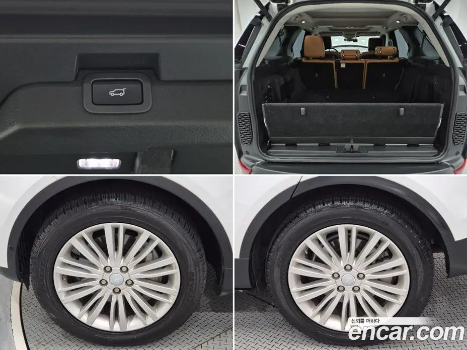 Land Rover Discovery 2019 3.0 автомат (гидро), фото 5 Land Rover Discovery 2019 3.0 автомат (гидро), фото 5