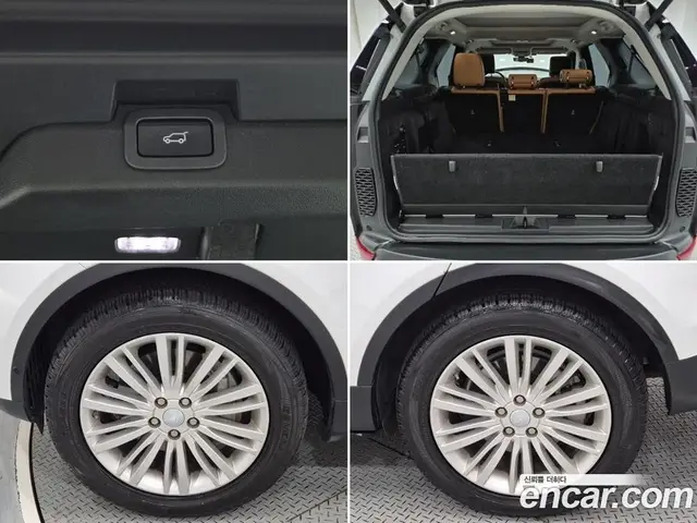 Land Rover Discovery 2019 3.0 автомат (гидро), миниатюра 5 Land Rover Discovery 2019 3.0 автомат (гидро), миниатюра 5
