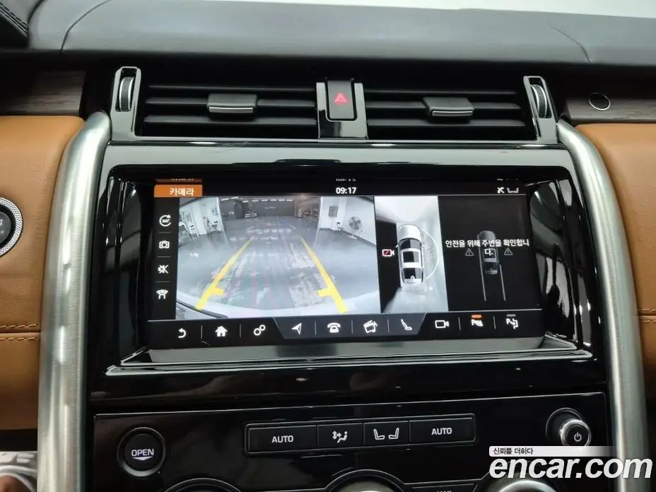 Land Rover Discovery 2019 3.0 автомат (гидро), фото 8 Land Rover Discovery 2019 3.0 автомат (гидро), фото 8