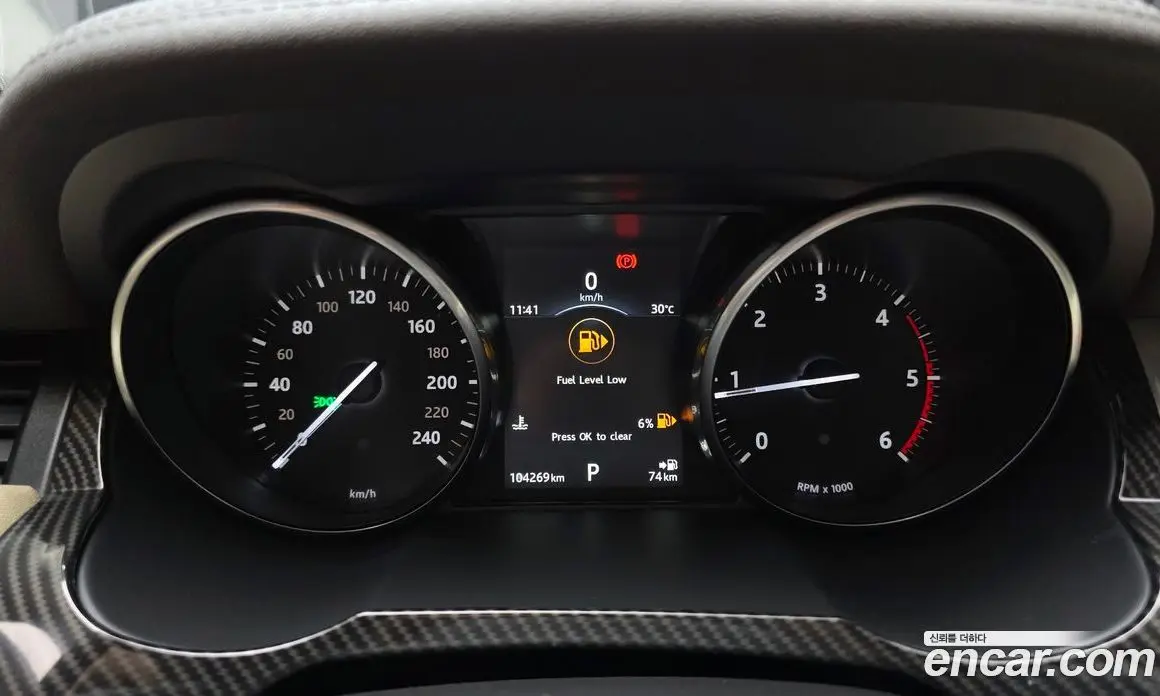 Land Rover Range Rover Evoque 2017 2.0 автомат (гидро), фото 8 Land Rover Range Rover Evoque 2017 2.0 автомат (гидро), фото 8