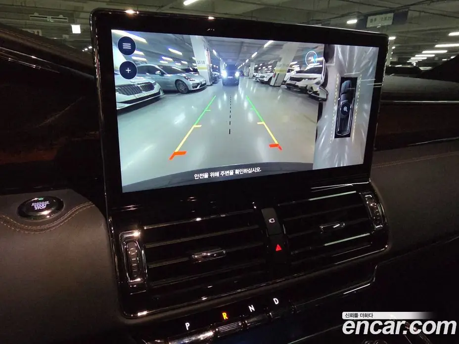 Lincoln Navigator 2023 3.5 автомат (гидро), фото 18 Lincoln Navigator 2023 3.5 автомат (гидро), фото 18