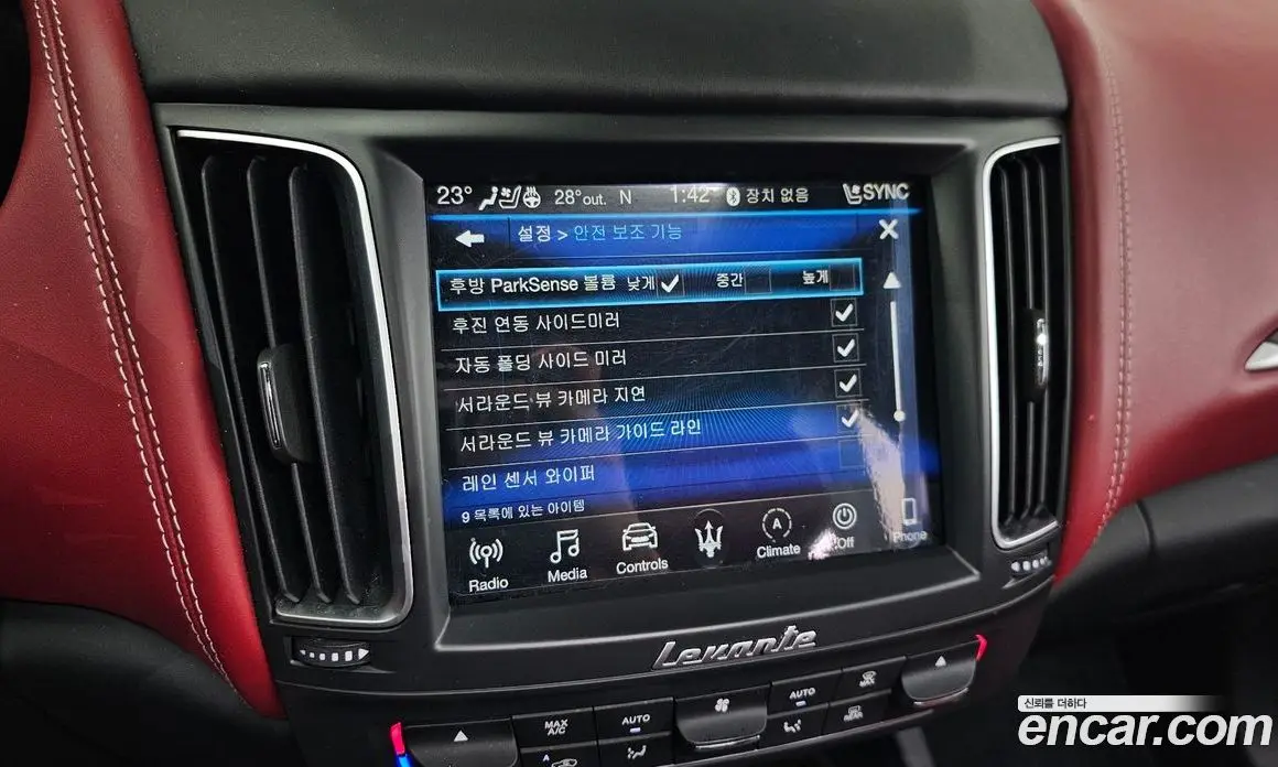 Maserati Levante 2019 3.0 автомат (гидро), фото 25