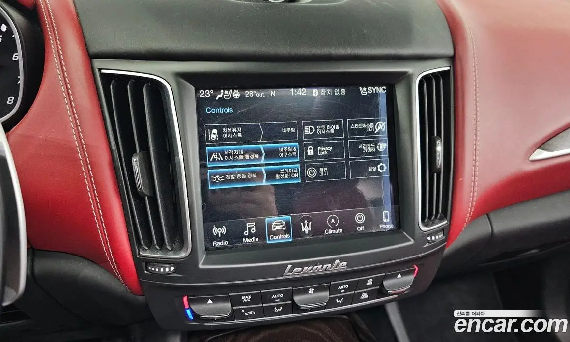 Maserati Levante 2019 3.0 автомат (гидро), фото 26