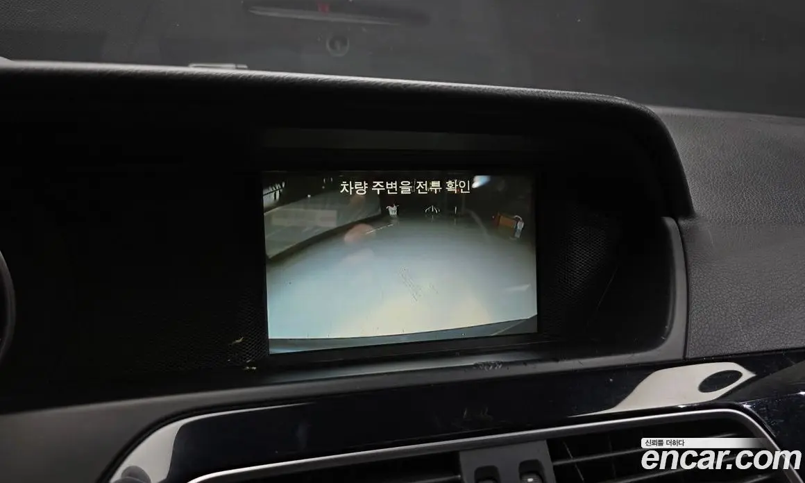 Mercedes-Benz C-Class 2014 2.1 автомат (гидро), фото 14 Mercedes-Benz C-Class 2014 2.1 автомат (гидро), фото 14