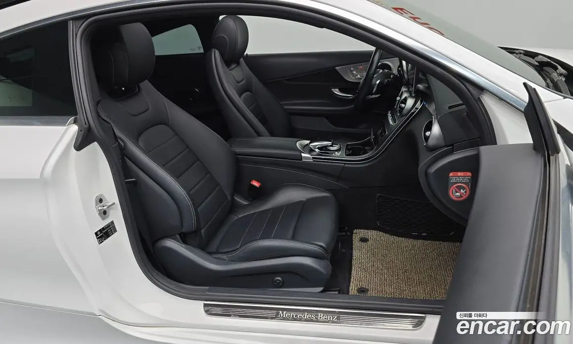 Mercedes-Benz C-Class 2016 2.0 автомат (гидро), фото 16 Mercedes-Benz C-Class 2016 2.0 автомат (гидро), фото 16
