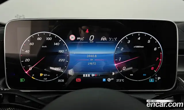 Mercedes-Benz C-Class 2023 2.0 автомат (гидро), миниатюра 11 Mercedes-Benz C-Class 2023 2.0 автомат (гидро), миниатюра 11