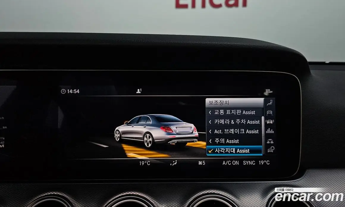 Mercedes-Benz E-Class 2019 2.0 автомат (гидро), фото 29