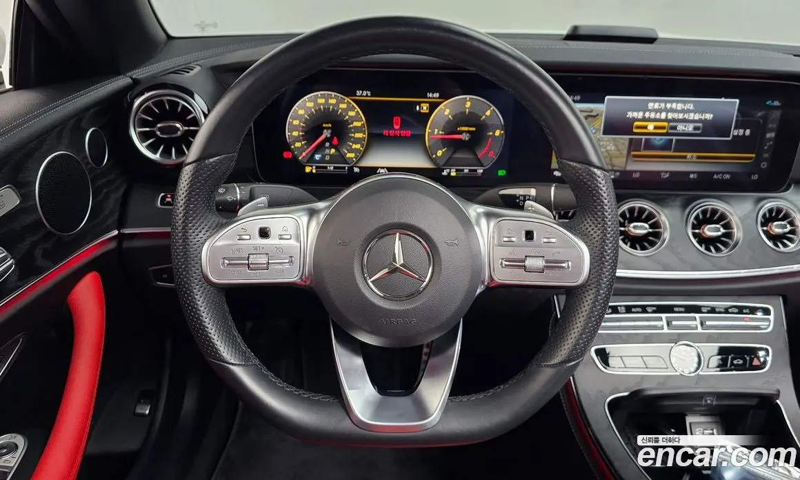 Mercedes-Benz E-Class 2020 1.9 автомат (гидро), фото 21 Mercedes-Benz E-Class 2020 1.9 автомат (гидро), фото 21
