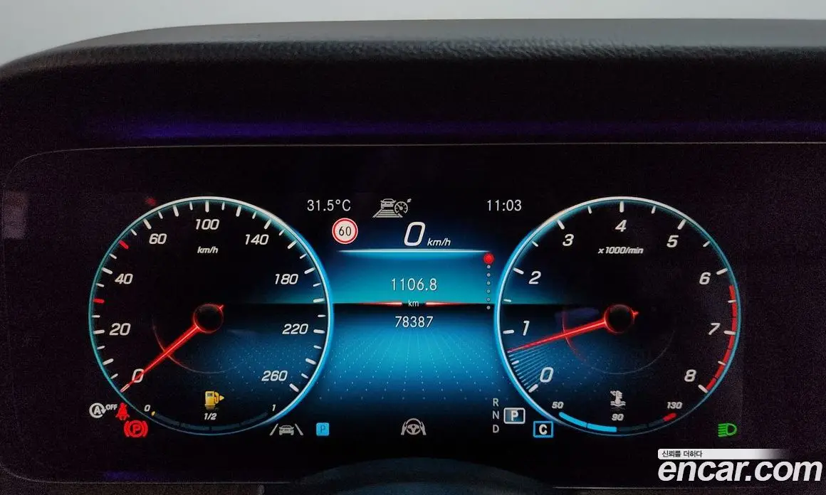 Mercedes-Benz E-Class 2020 2.0 автомат (гидро), фото 11 Mercedes-Benz E-Class 2020 2.0 автомат (гидро), фото 11