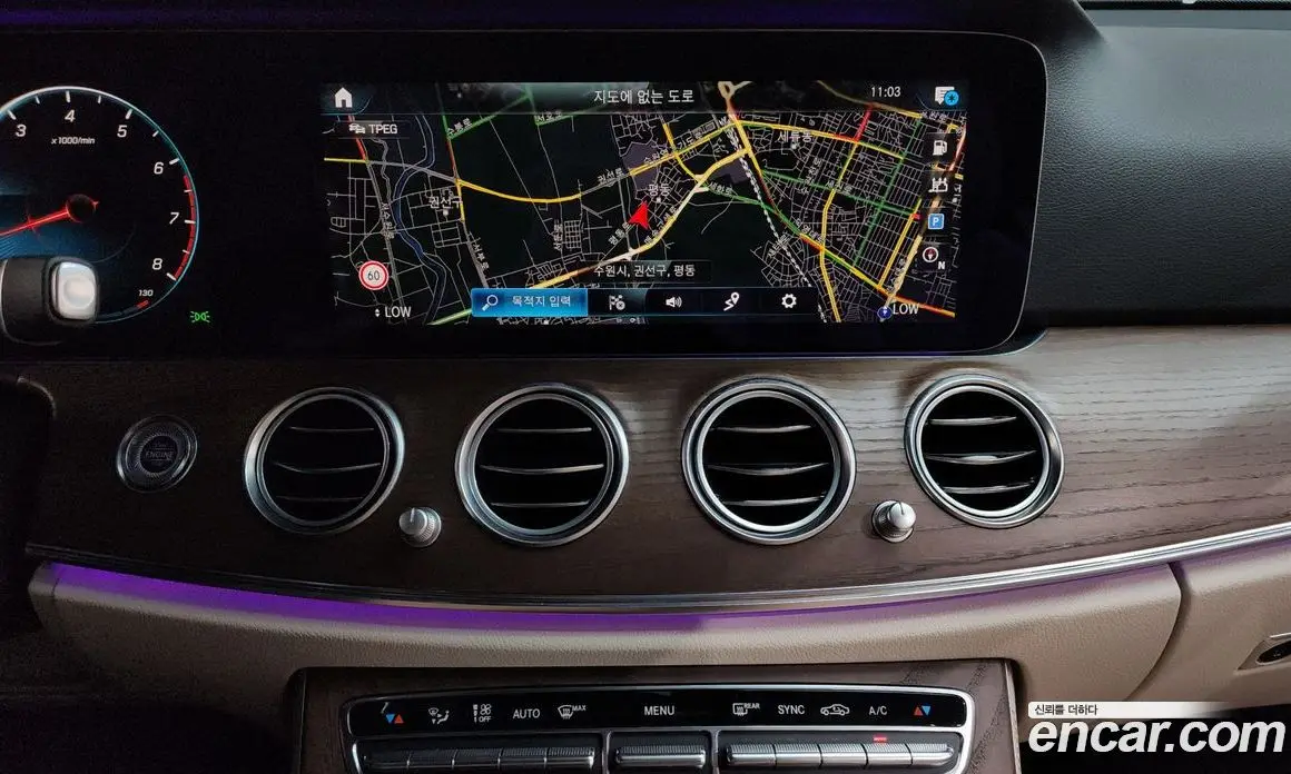 Mercedes-Benz E-Class 2020 2.0 автомат (гидро), фото 18 Mercedes-Benz E-Class 2020 2.0 автомат (гидро), фото 18