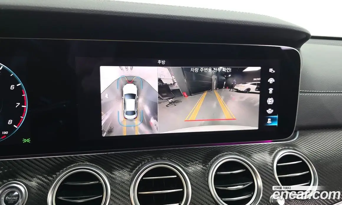 Mercedes-Benz E-Class 2022 2.0 автомат (гидро), фото 16 Mercedes-Benz E-Class 2022 2.0 автомат (гидро), фото 16