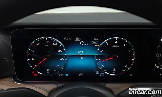Mercedes-Benz E-Class 2023 2.0 автомат (гидро), миниатюра 8 Mercedes-Benz E-Class 2023 2.0 автомат (гидро), миниатюра 8