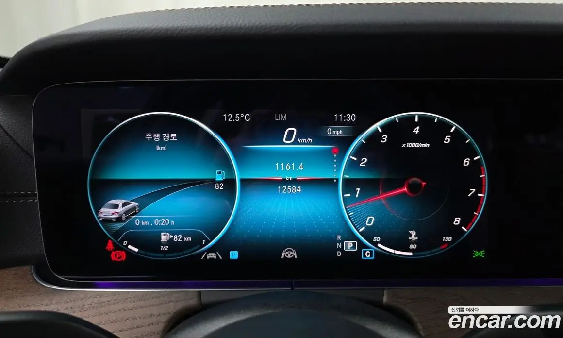 Mercedes-Benz E-Class 2023 2.0 автомат (гидро), фото 8