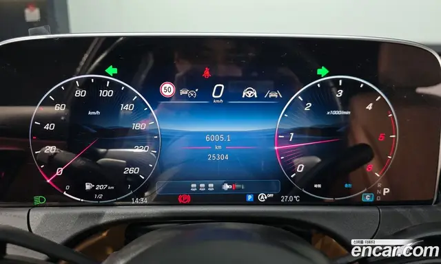 Mercedes-Benz E-Class 2024 2.0 автомат (гидро), миниатюра 8 Mercedes-Benz E-Class 2024 2.0 автомат (гидро), миниатюра 8