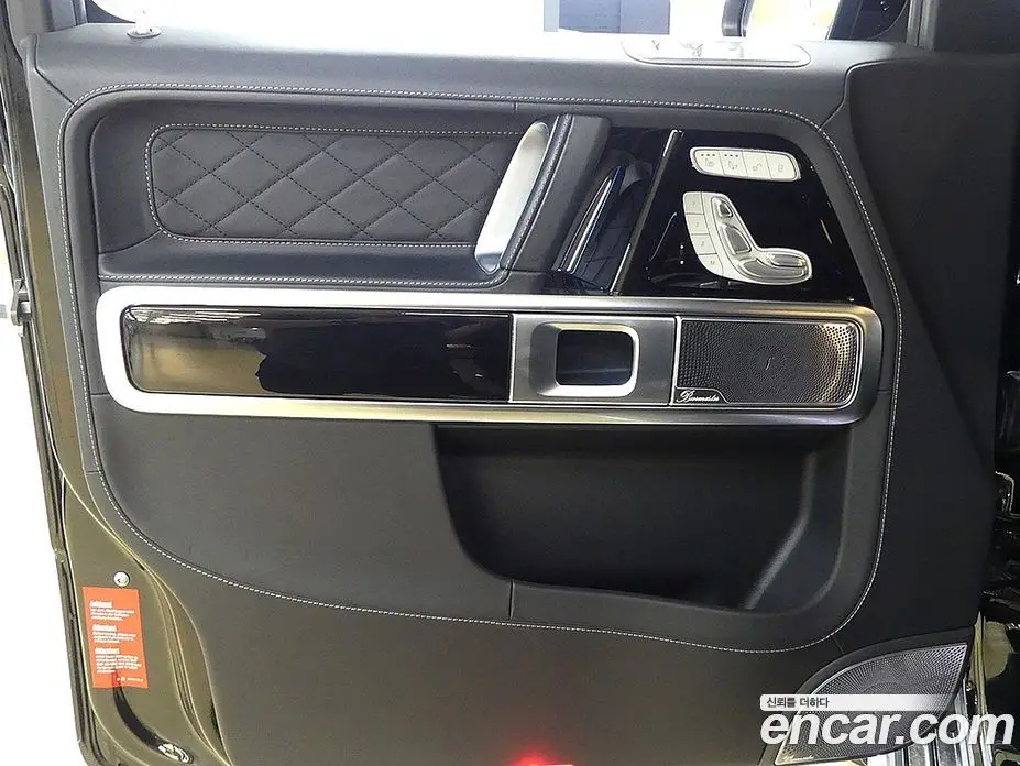 Mercedes-Benz G-Class 2021 4.0 автомат (гидро), фото 19 Mercedes-Benz G-Class 2021 4.0 автомат (гидро), фото 19