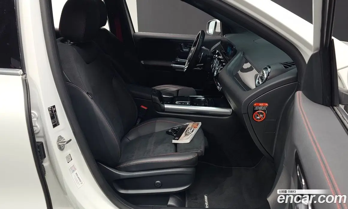 Mercedes-Benz GLA-Class 2022 2.0 автомат (гидро), фото 15 Mercedes-Benz GLA-Class 2022 2.0 автомат (гидро), фото 15