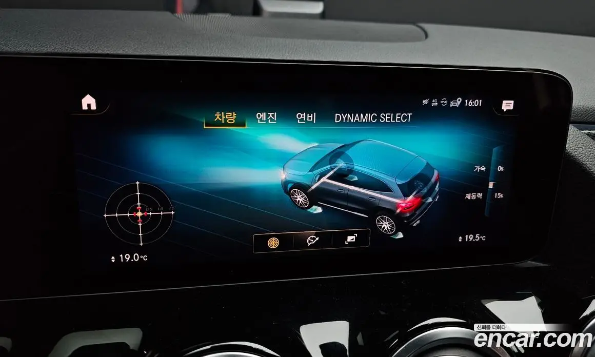 Mercedes-Benz GLA-Class 2022 2.0 автомат (гидро), фото 26 Mercedes-Benz GLA-Class 2022 2.0 автомат (гидро), фото 26