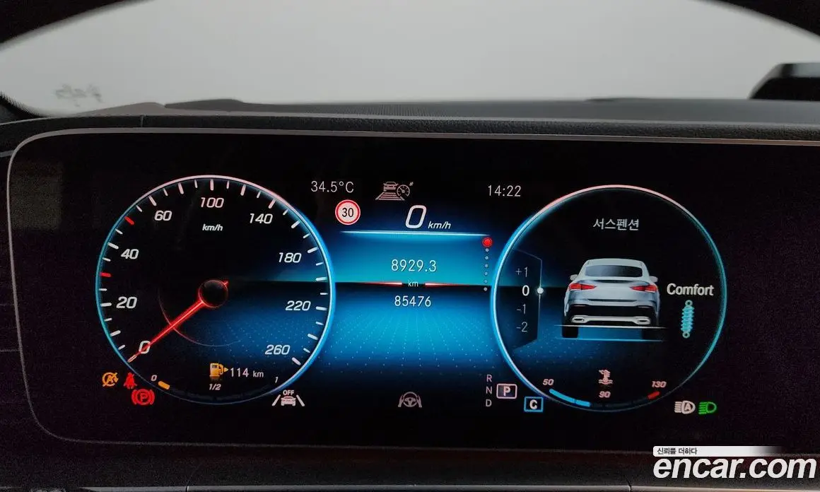 Mercedes-Benz GLE-Class 2021 2.9 автомат (гидро), фото 11 Mercedes-Benz GLE-Class 2021 2.9 автомат (гидро), фото 11