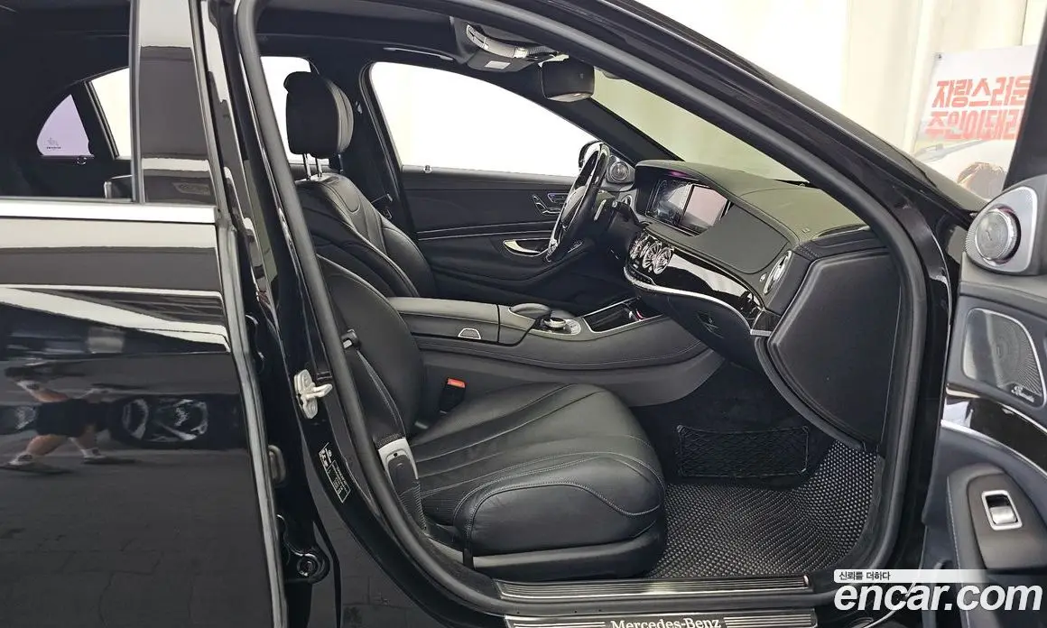 Mercedes-Benz S-Class 2015 3.0 автомат (гидро), фото 11 Mercedes-Benz S-Class 2015 3.0 автомат (гидро), фото 11
