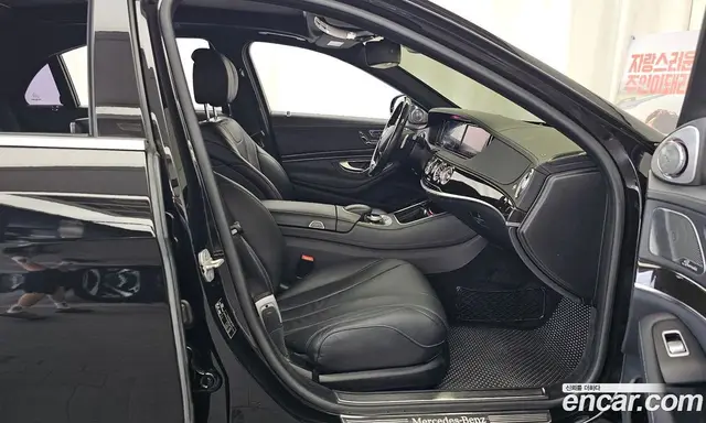 Mercedes-Benz S-Class 2015 3.0 автомат (гидро), миниатюра 11 Mercedes-Benz S-Class 2015 3.0 автомат (гидро), миниатюра 11