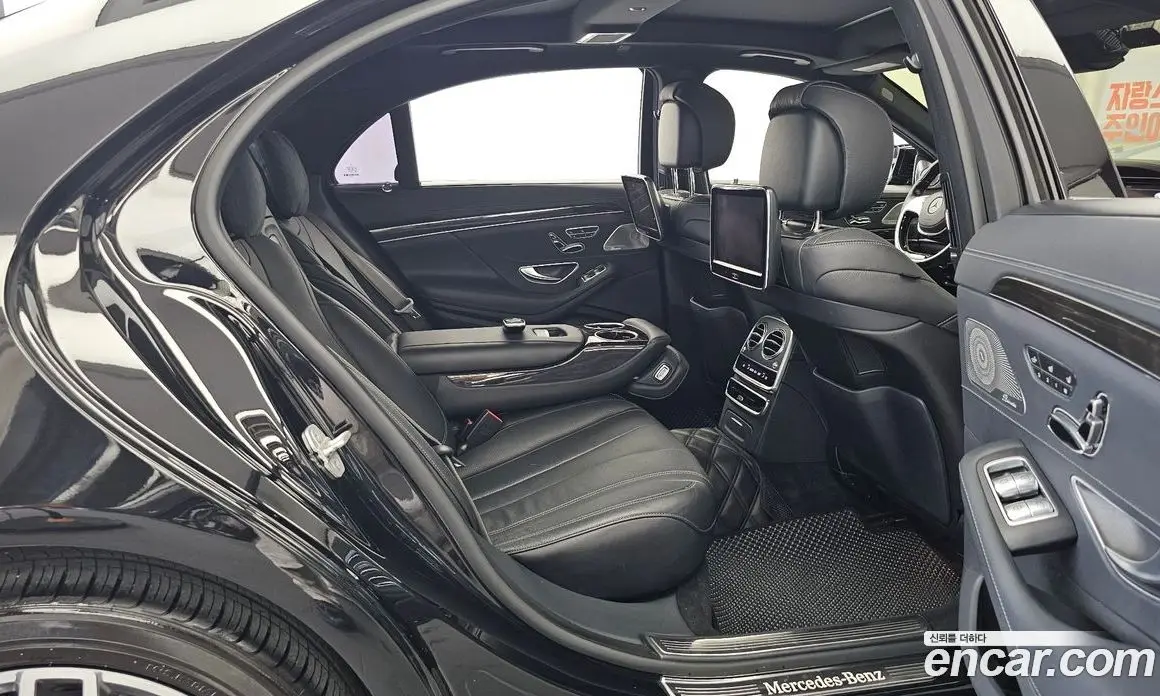Mercedes-Benz S-Class 2015 3.0 автомат (гидро), фото 12 Mercedes-Benz S-Class 2015 3.0 автомат (гидро), фото 12