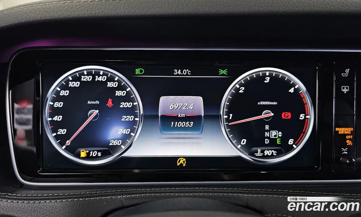 Mercedes-Benz S-Class 2015 3.0 автомат (гидро), фото 8 Mercedes-Benz S-Class 2015 3.0 автомат (гидро), фото 8