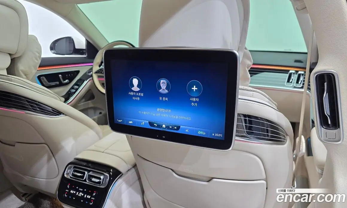Mercedes-Benz S-Class 2022 4.0 автомат (гидро), фото 28