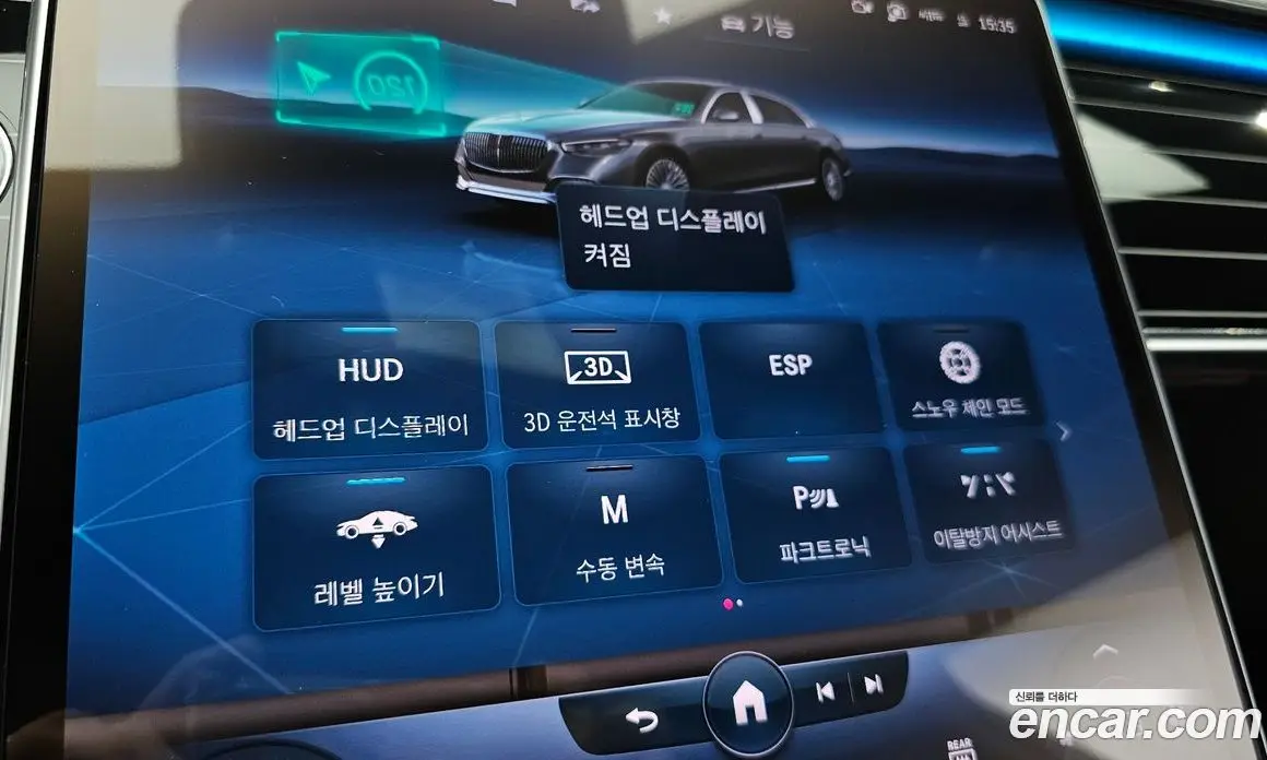 Mercedes-Benz S-Class 2022 4.0 автомат (гидро), фото 31