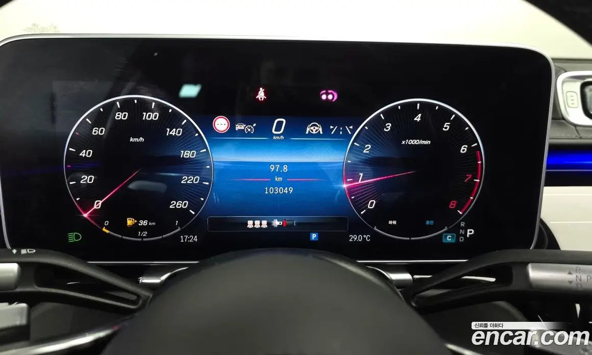 Mercedes-Benz S-Class 2023 4.0 автомат (гидро), фото 10