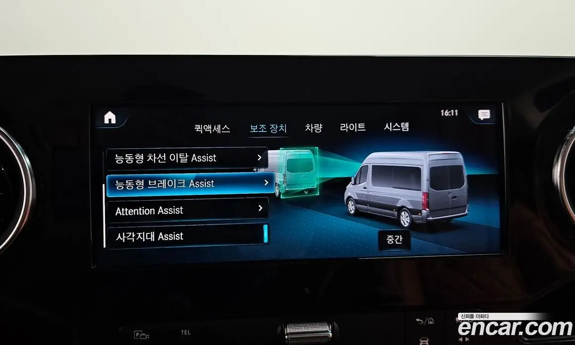 Mercedes-Benz Sprinter 2021 3.0 автомат (гидро), фото 33 Mercedes-Benz Sprinter 2021 3.0 автомат (гидро), фото 33
