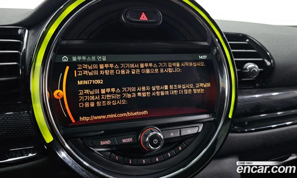 Mini Clubman 2018 2.0 автомат (гидро), фото 22 Mini Clubman 2018 2.0 автомат (гидро), фото 22