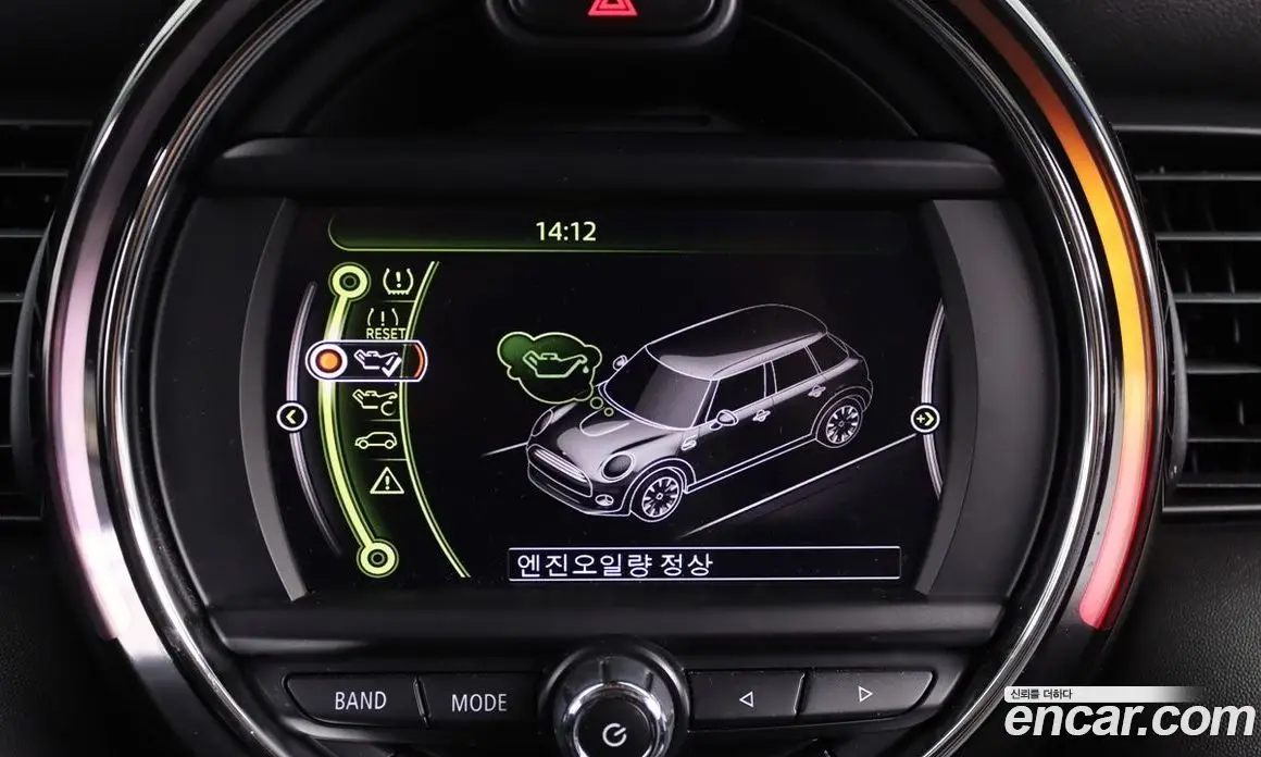 Mini Cooper 2017 1.5 автомат (гидро), фото 6 Mini Cooper 2017 1.5 автомат (гидро), фото 6