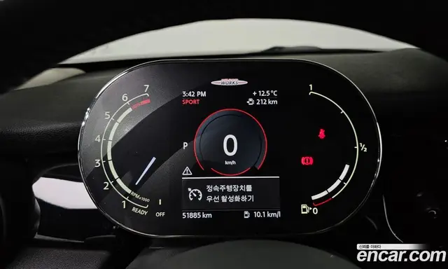 Mini Cooper 2023 1.5 автомат (гидро), миниатюра 8
