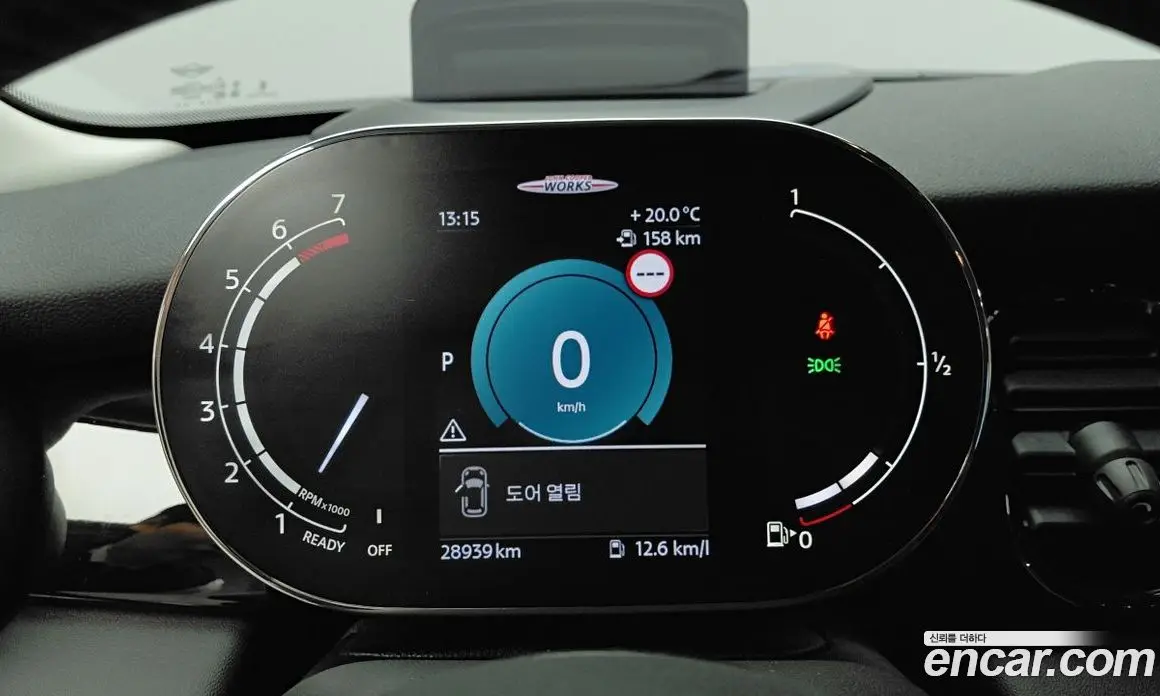 Mini Cooper 2023 1.5 автомат (гидро), фото 16 Mini Cooper 2023 1.5 автомат (гидро), фото 16