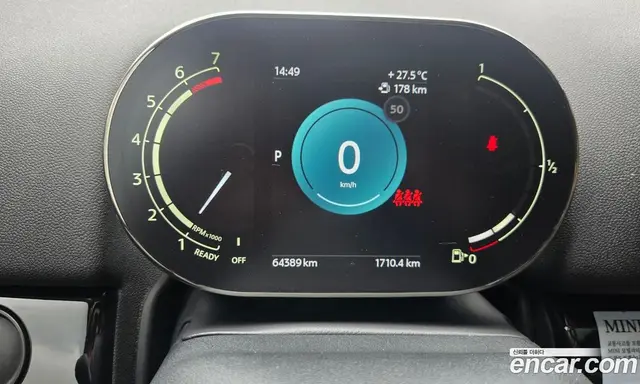 Mini Countryman 2022 1.5 автомат (гидро), миниатюра 8 Mini Countryman 2022 1.5 автомат (гидро), миниатюра 8