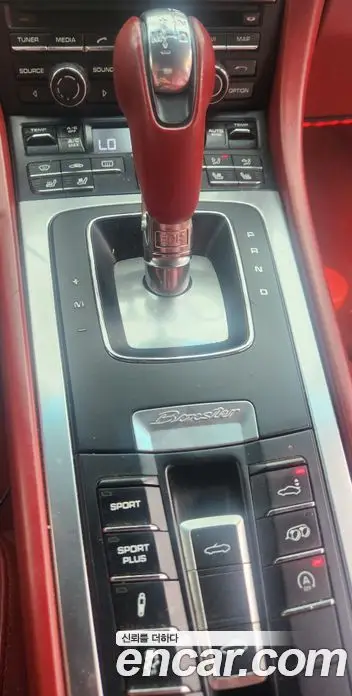 Porsche Boxster 2014 3.4 автомат (гидро), фото 9 Porsche Boxster 2014 3.4 автомат (гидро), фото 9