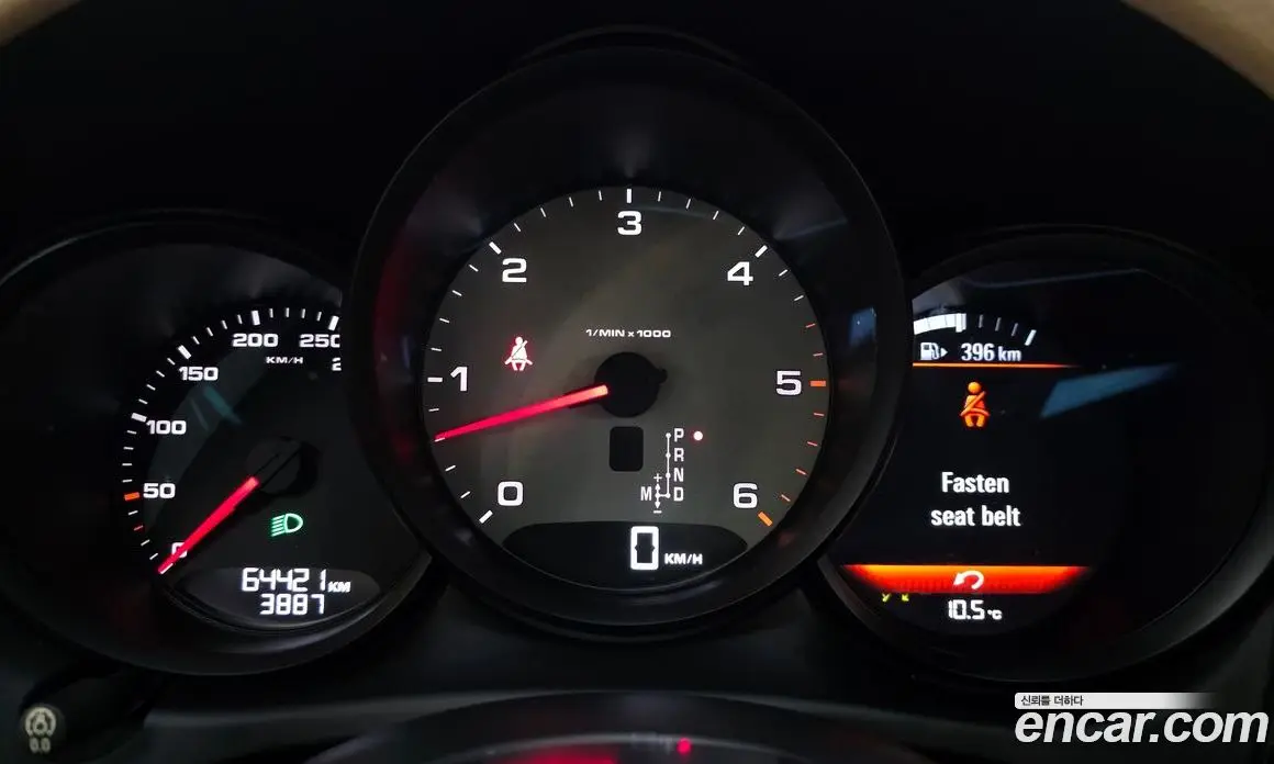 Porsche Macan 2015 3.0 автомат (гидро), фото 8