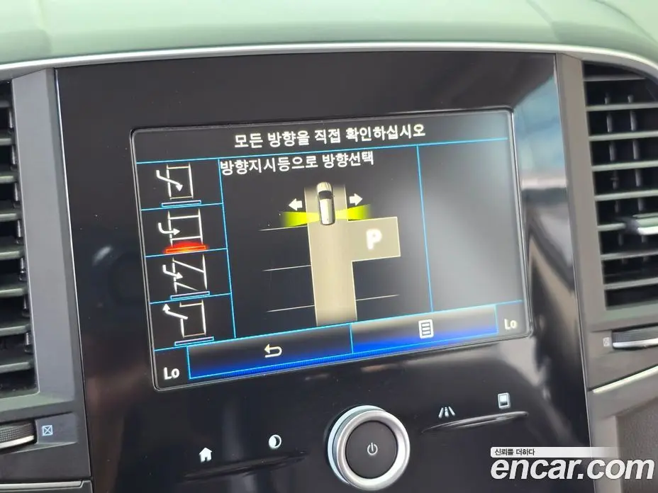 Renault (Samsung) QM6 2017 2.0 автомат (гидро), фото 13 Renault (Samsung) QM6 2017 2.0 автомат (гидро), фото 13