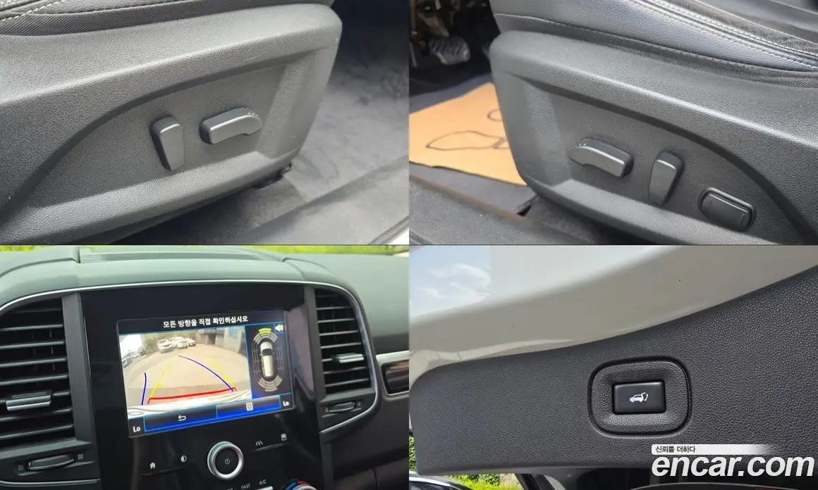 Renault (Samsung) QM6 2017 2.0 автомат (гидро), фото 17 Renault (Samsung) QM6 2017 2.0 автомат (гидро), фото 17