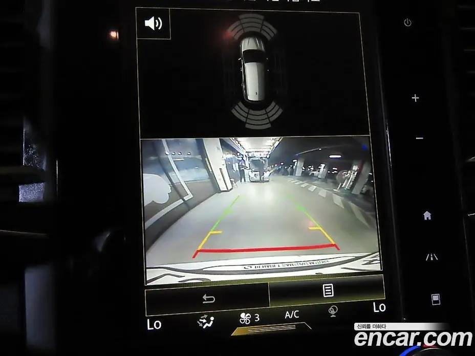 Renault (Samsung) QM6 2019 2.0 автомат (гидро), фото 14 Renault (Samsung) QM6 2019 2.0 автомат (гидро), фото 14