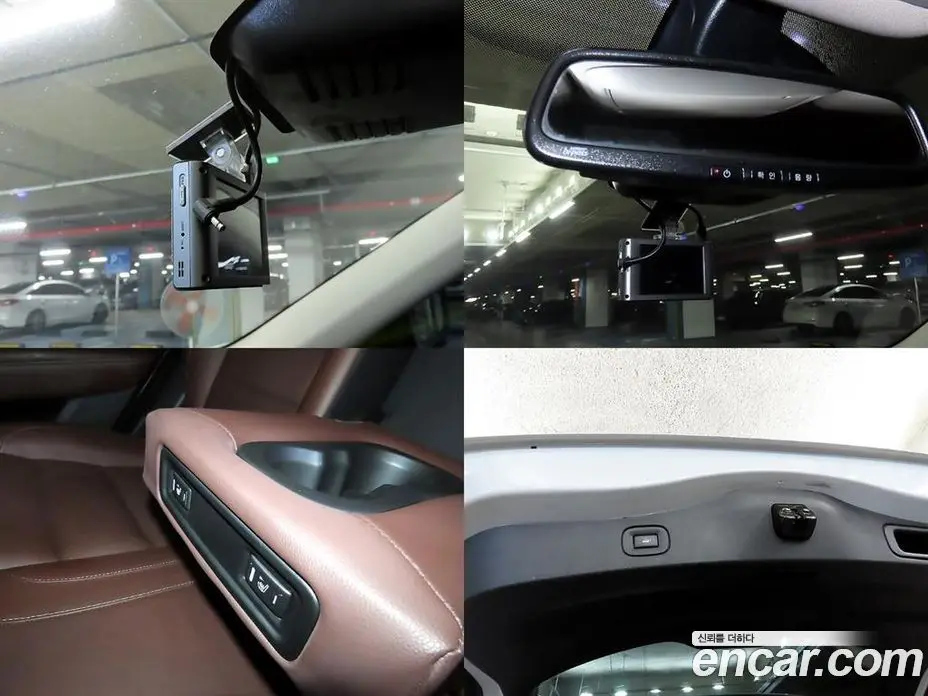 Renault (Samsung) QM6 2019 2.0 автомат (гидро), фото 17 Renault (Samsung) QM6 2019 2.0 автомат (гидро), фото 17